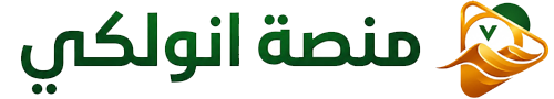 انولكي انفو